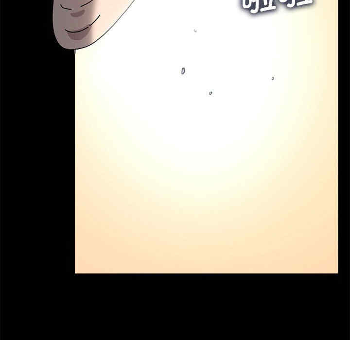 第64张