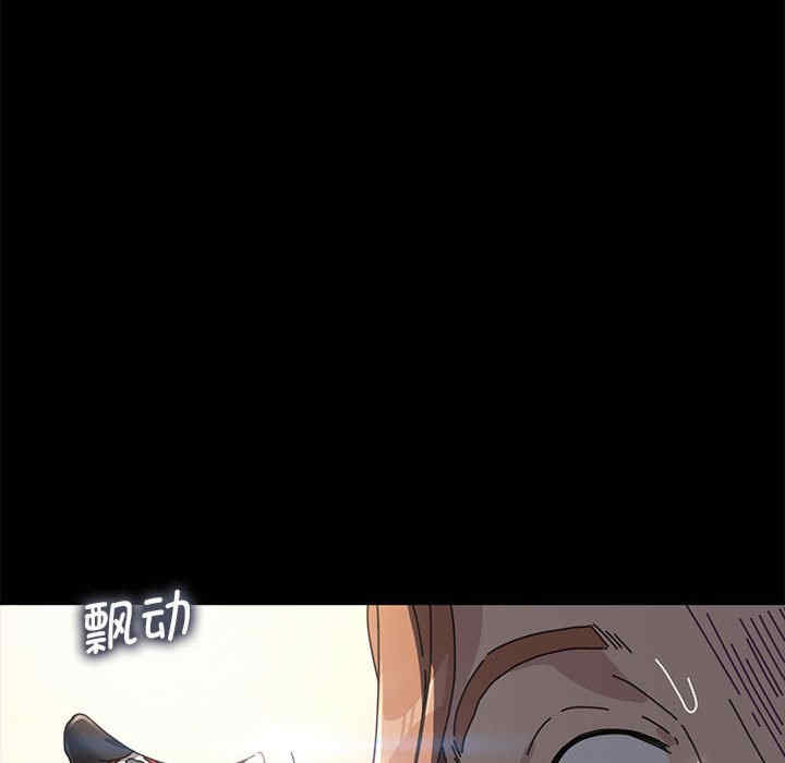 第66张