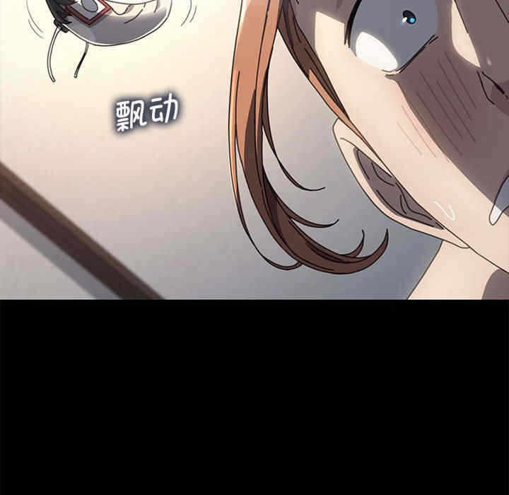 第68张