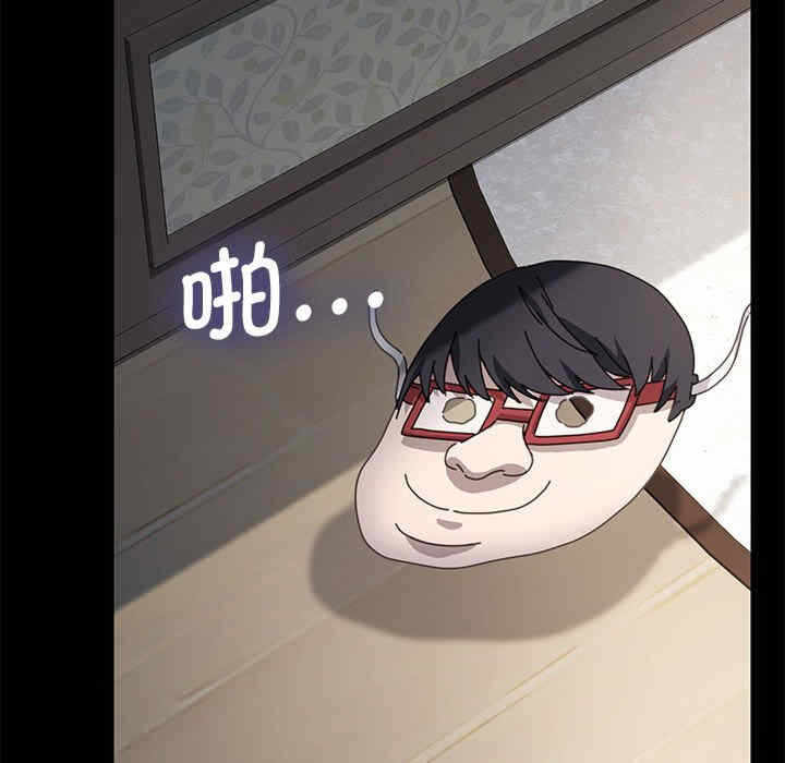 第73张