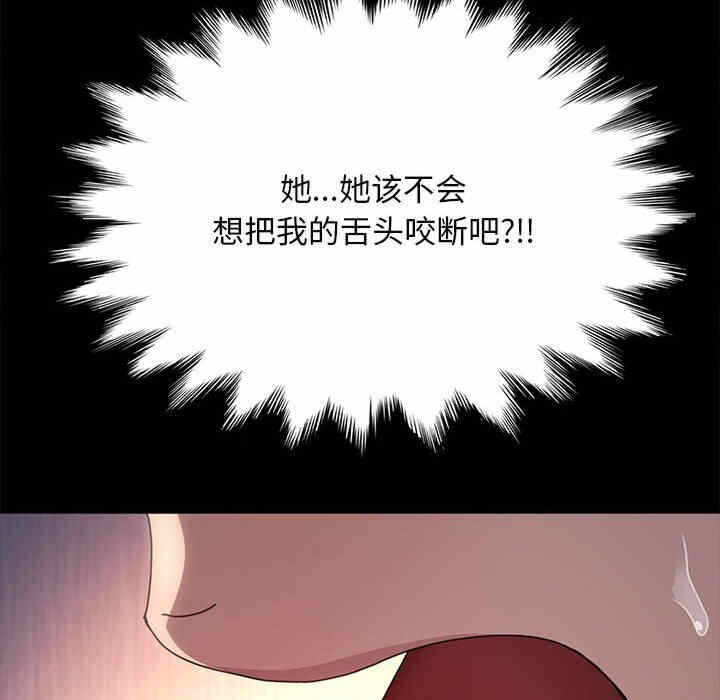 第115张