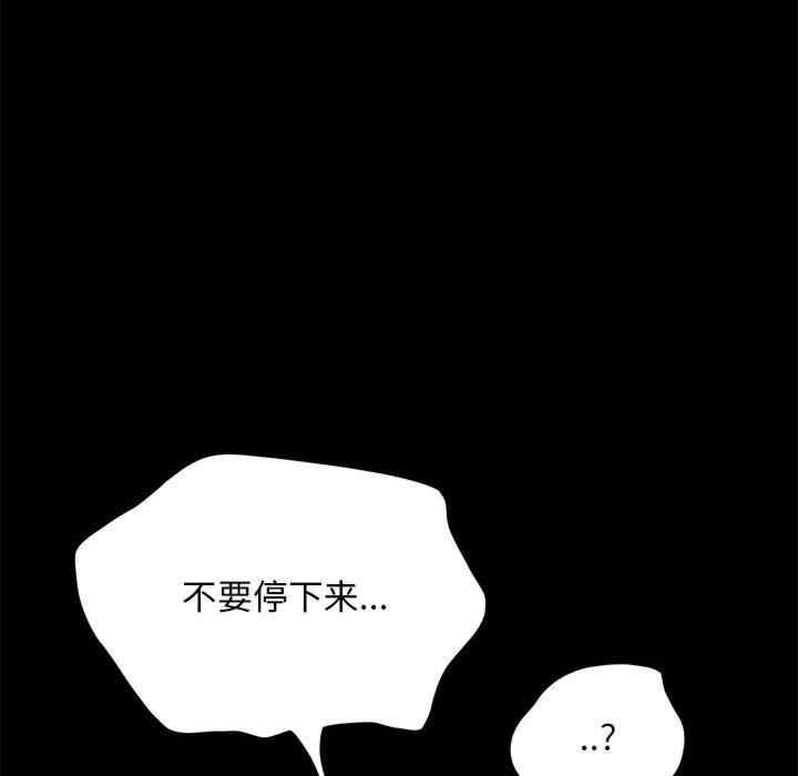 第118张