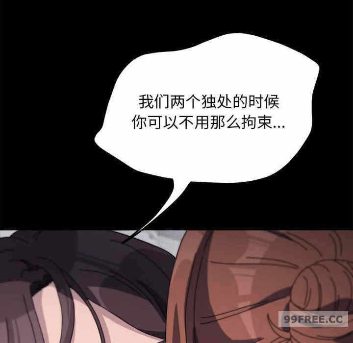 第140张