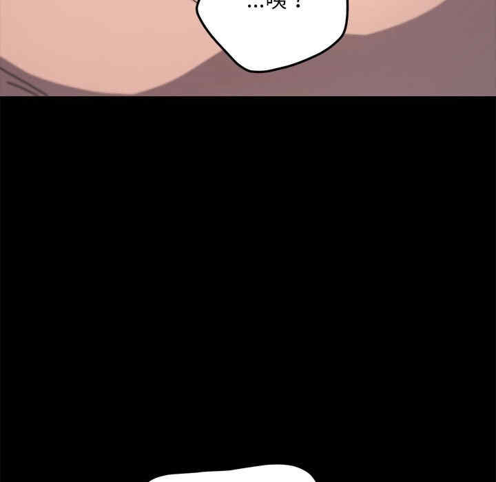 第144张
