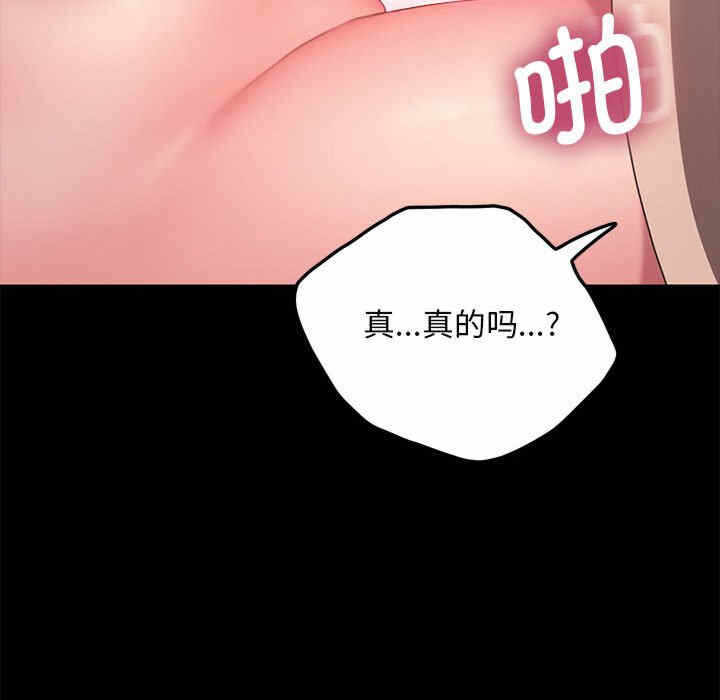 第148张