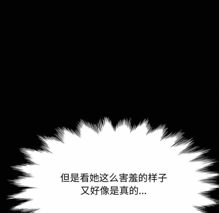 第164张