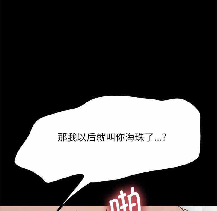 第173张