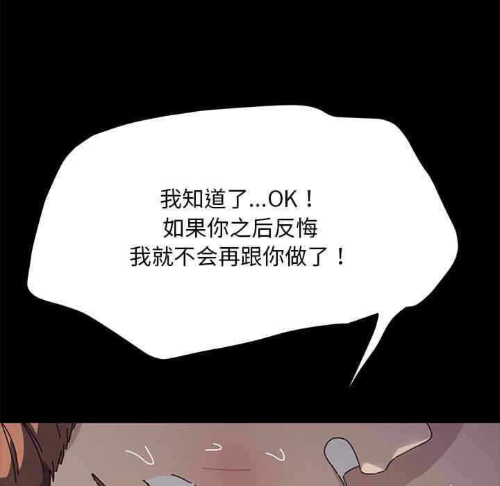 第7张