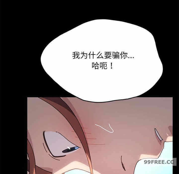 第17张