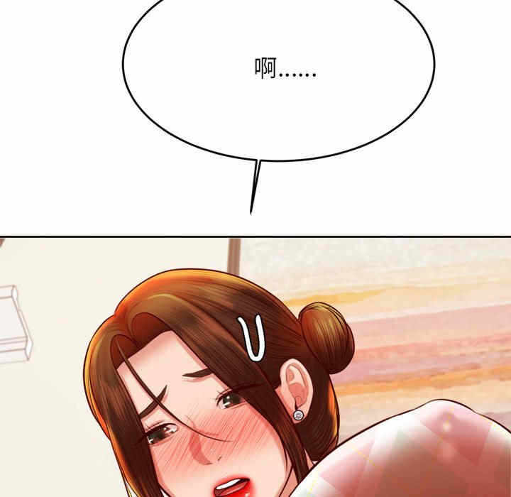 第6张