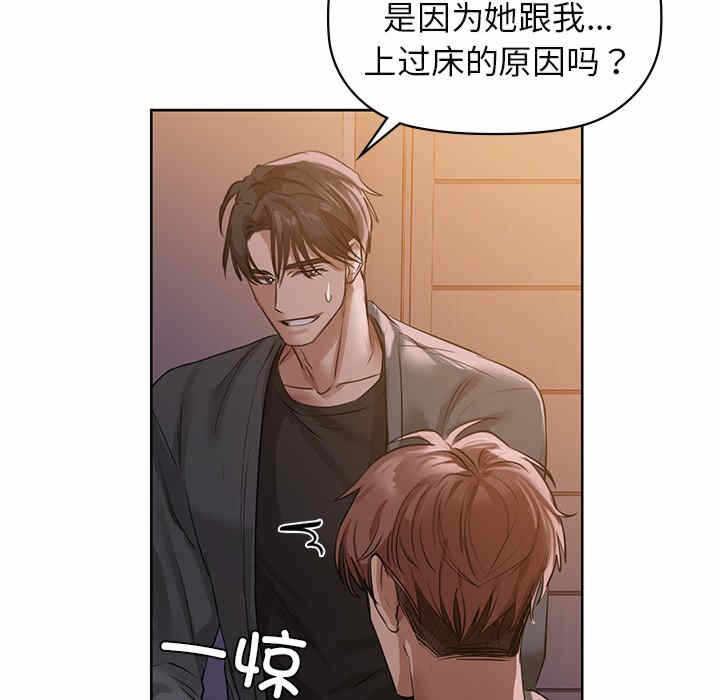 第37张
