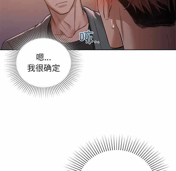 第41张
