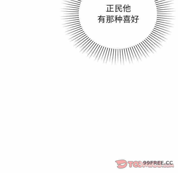 第43张