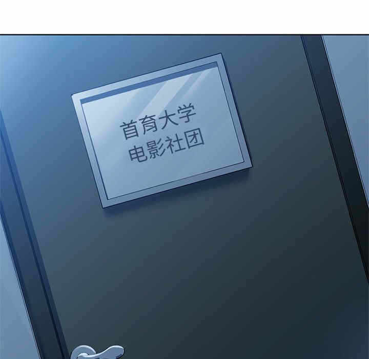 第45张
