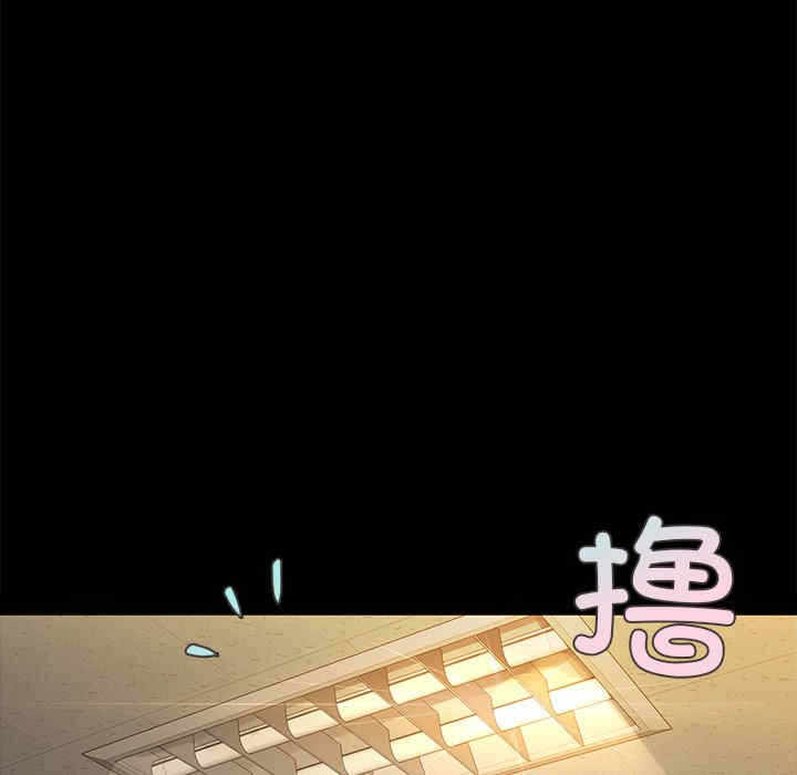 第56张