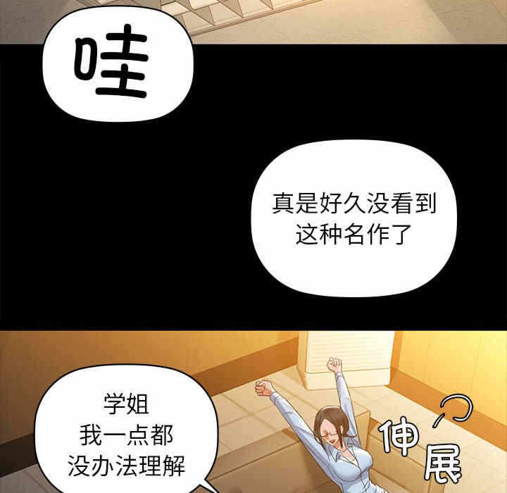 第57张