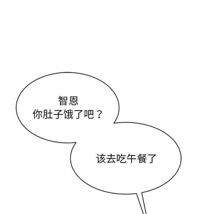 第37张