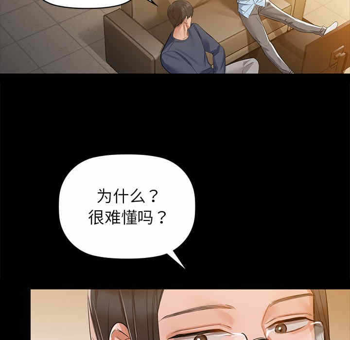 第58张