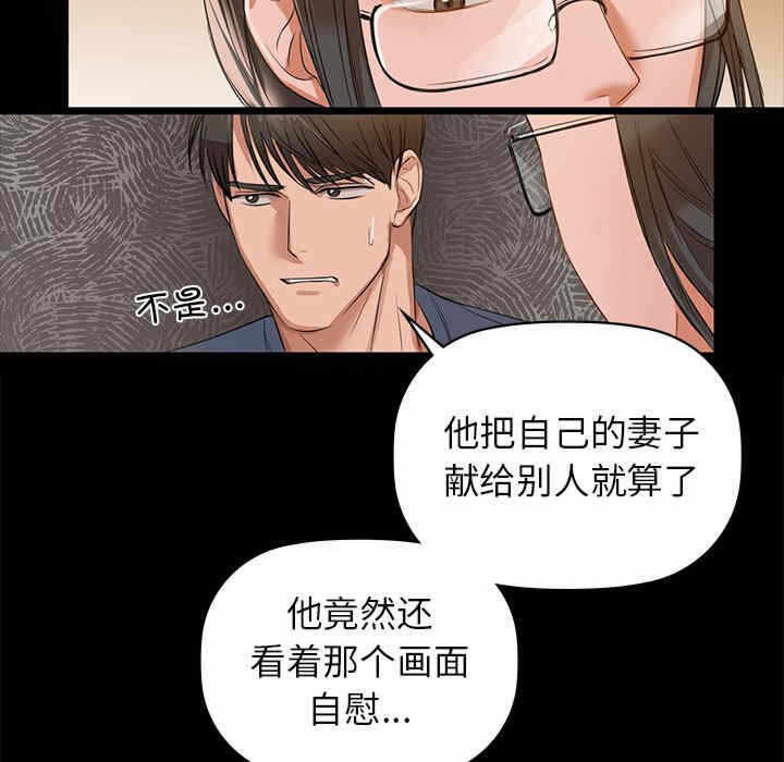 第59张