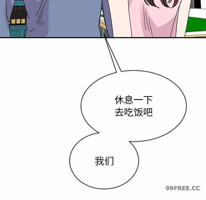 第45张