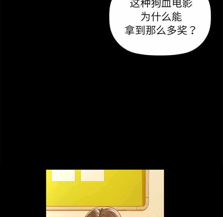 第61张