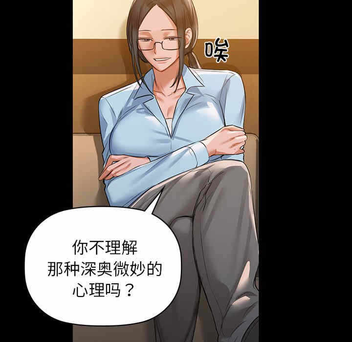 第62张