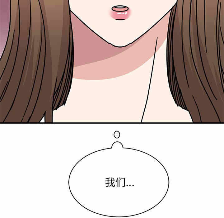 第52张