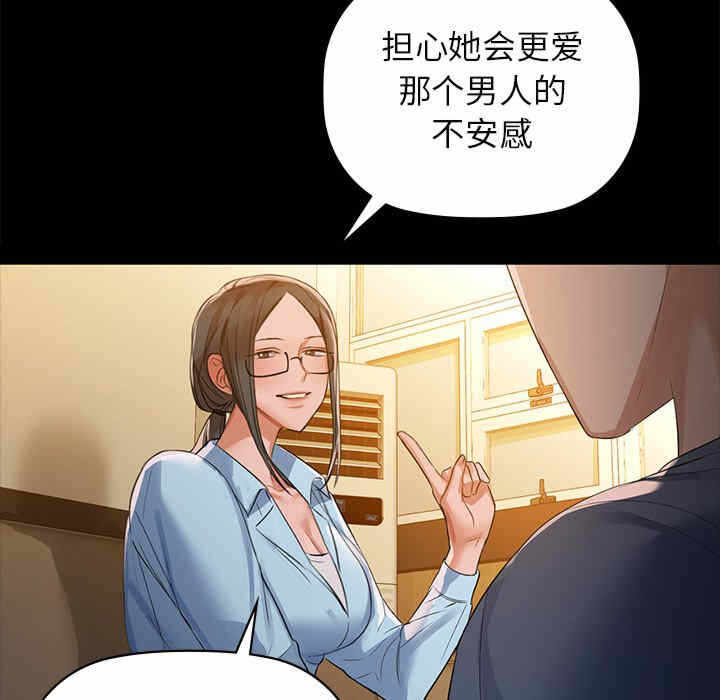第64张