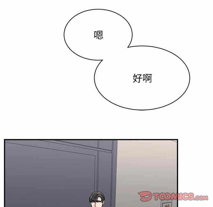第53张