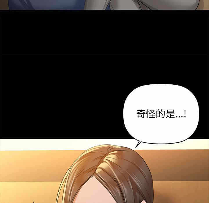 第67张