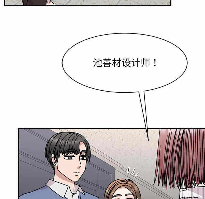 第57张