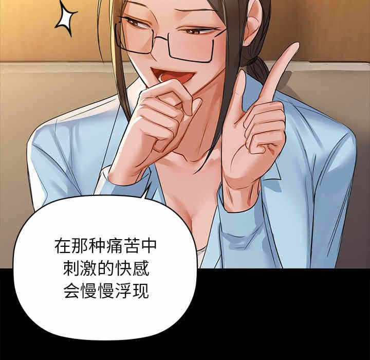 第68张