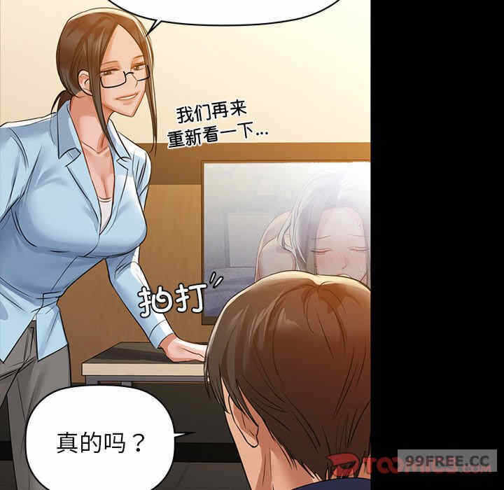 第70张