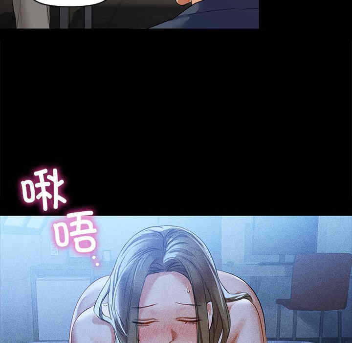第71张