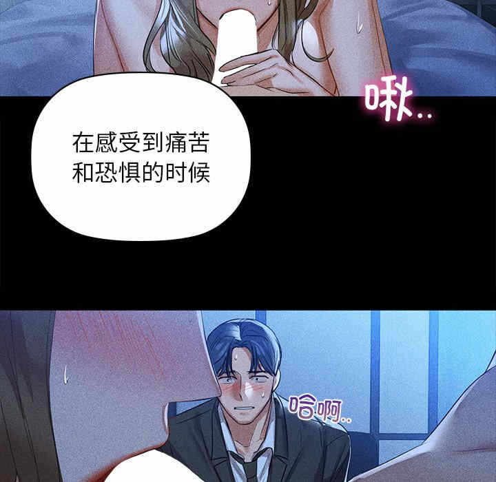 第72张
