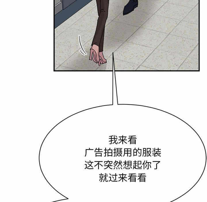 第70张