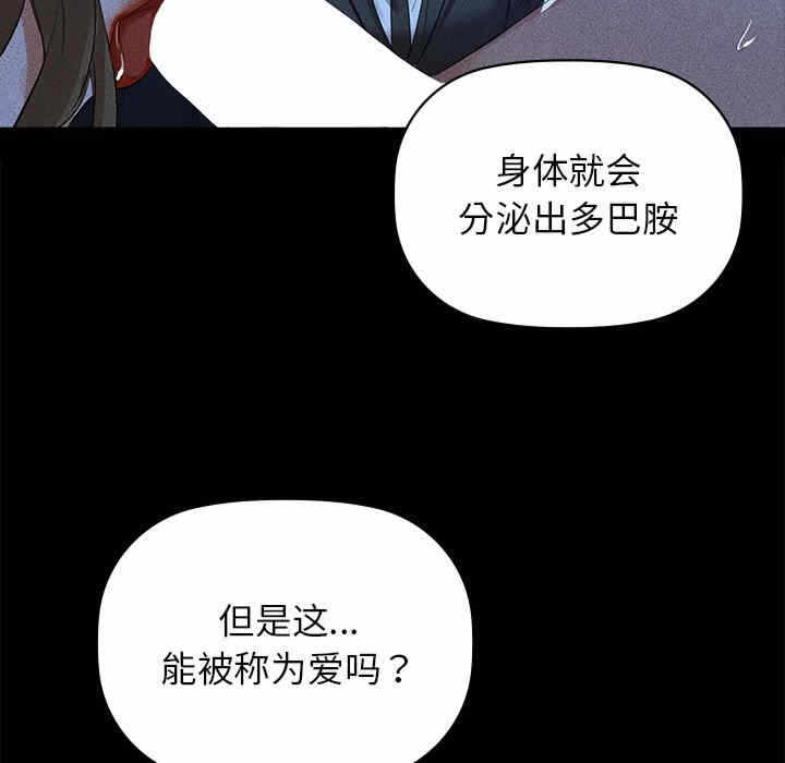 第73张
