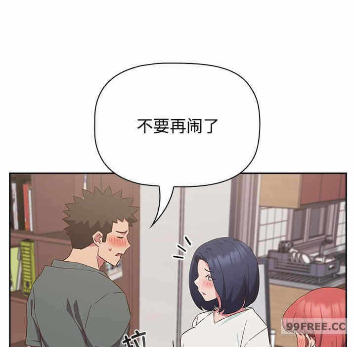 第47张