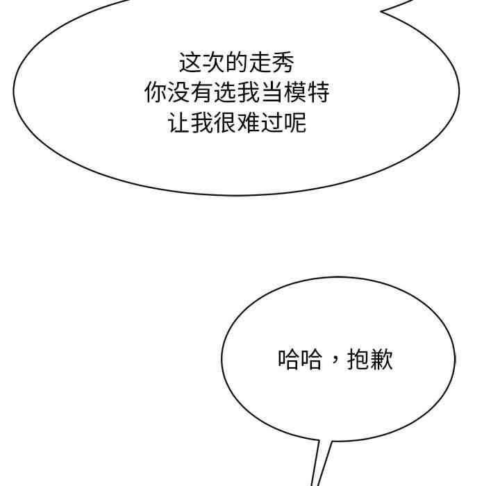 第72张