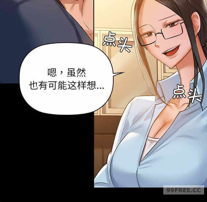 第75张