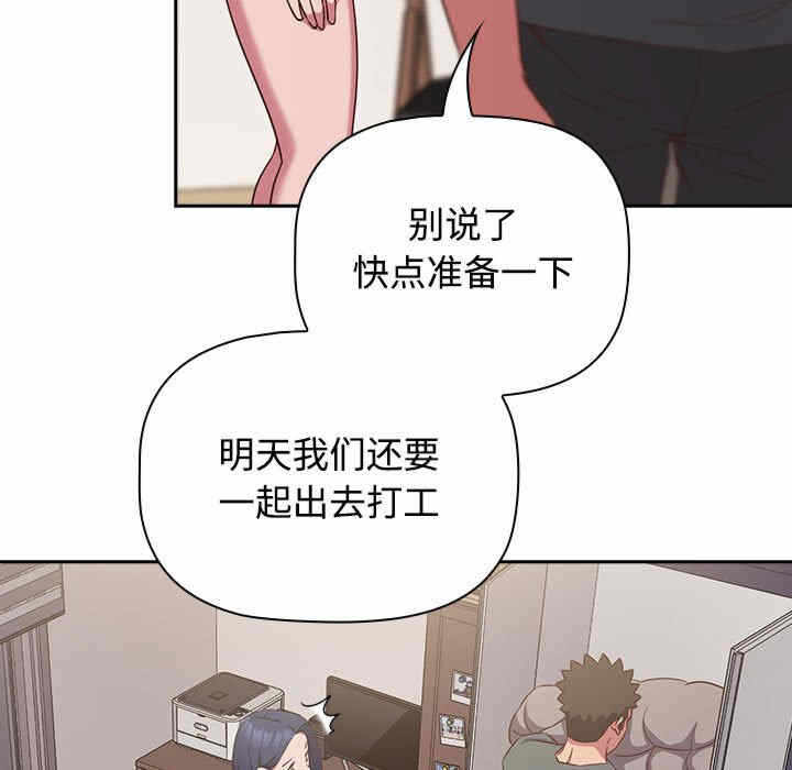 第53张