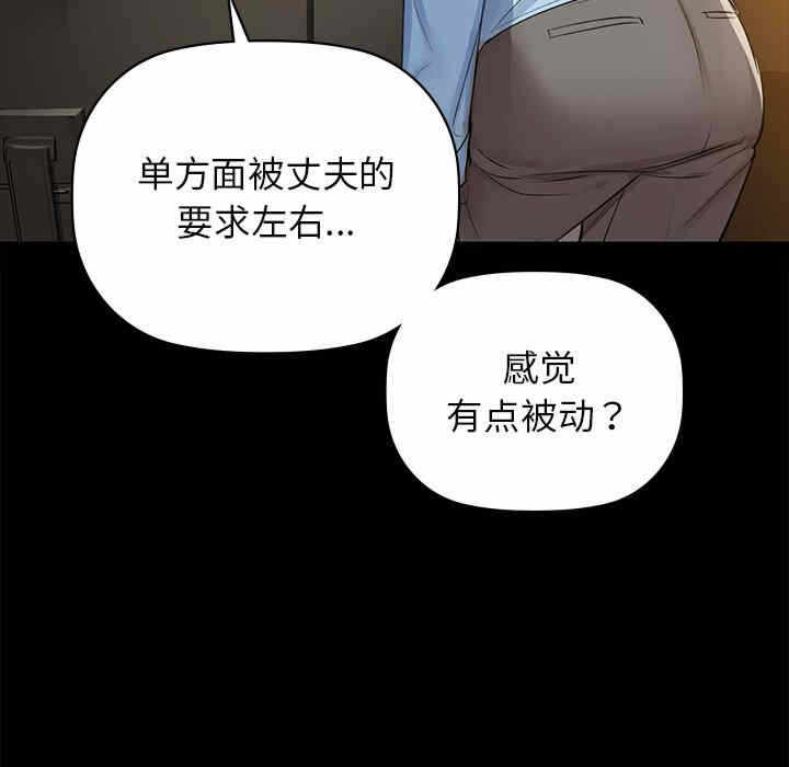 第78张