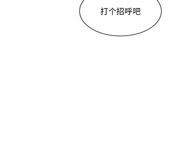 第80张