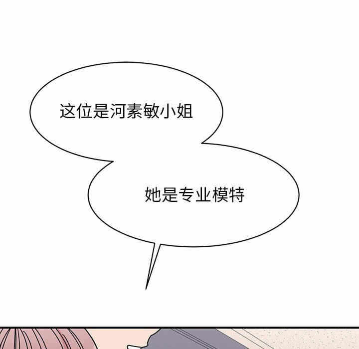 第82张