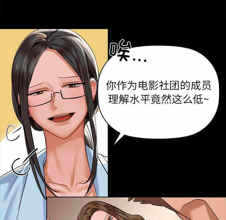 第79张
