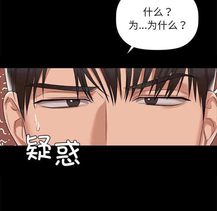 第81张