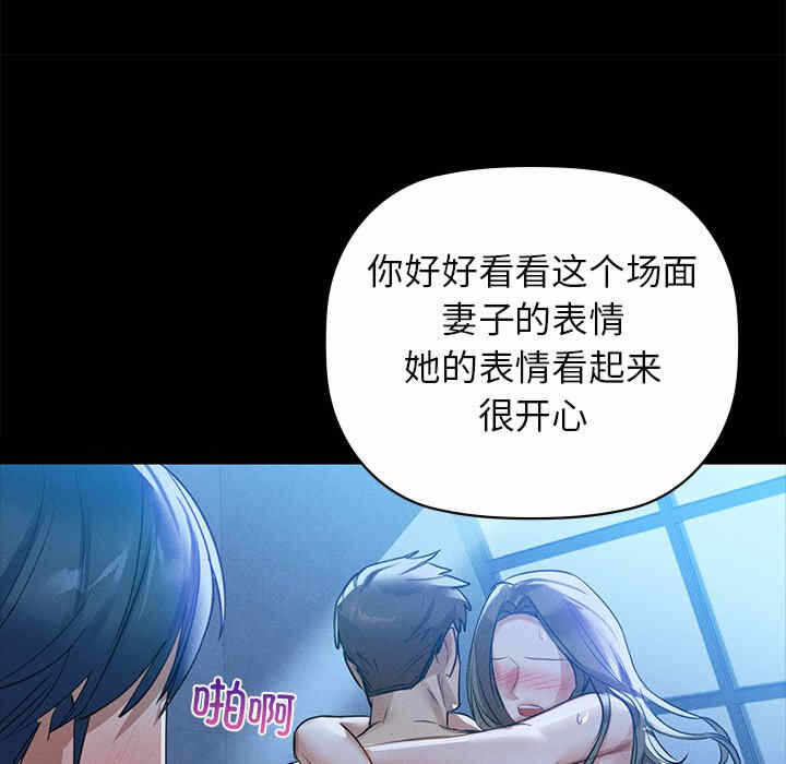 第82张