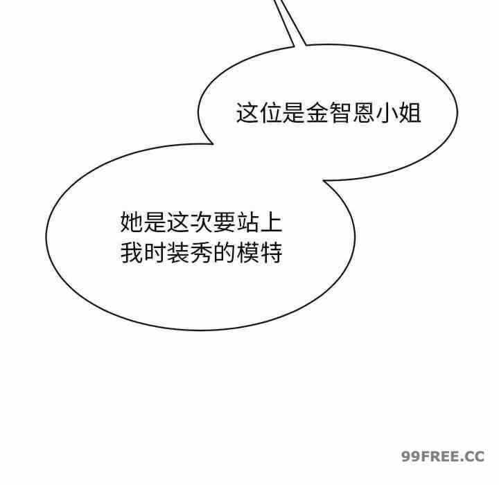 第85张