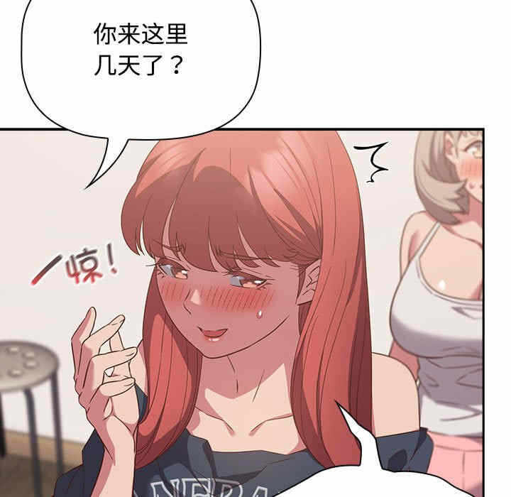 第65张