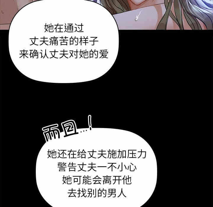 第84张
